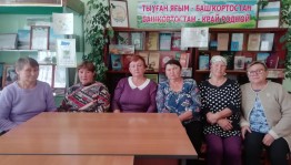 Вечер отдыха «Пусть осень жизни будет светлой»