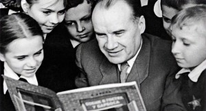 Сюжетно-игровая программа «Самый веселый писатель в мире»