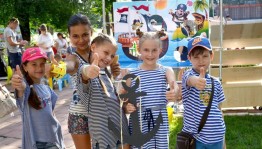 Спортивное мероприятие«День рождение русской тельняшки»