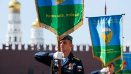 «Самолеты, вертолеты и многое другое: Загляни внутрь ВДВ!»