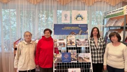 Книжная выставка-обзор «Учитель на страницах книг»