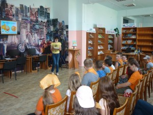 Летний квиз «Красочный летний мир»