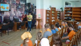 Летний квиз «Красочный летний мир»