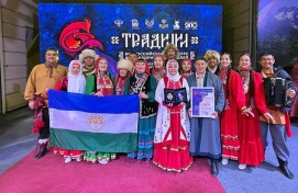 Башкирский фольклорный ансамбль «Ауаз» выступил на Всероссийском конкурсе фольклорных ансамблей «Традиции»