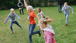 «Ура! Лето!»