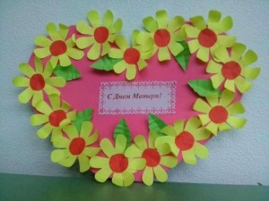 Мастер класс«Открытка ко дню Матери»