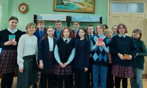 «В ногу со временем»