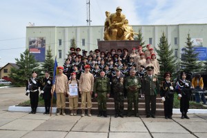 Патриотический концерт «С чего начинается Родина»