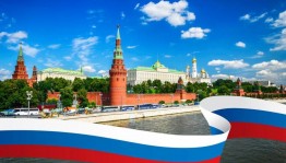 Познавательная программа «Уголок России»»