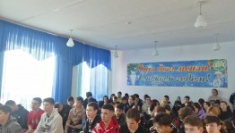 Историческая экскурсия «Огненная дуга»