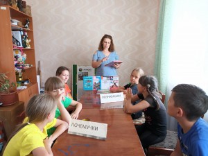 Литературная викторина«Читаем и играем»