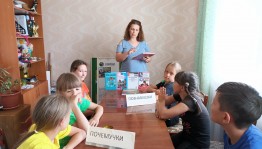 Литературная викторина«Читаем и играем»