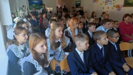 День информации «Педагог новатор»