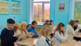 Мастер–класс по изготовлению башкирских национальных нагрудников «Волшебных рук творенье»