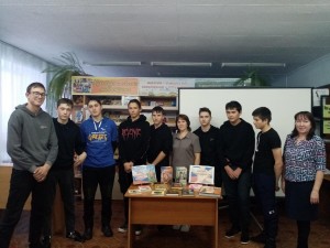 Час истории «Вместе мы непобедимы»