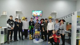 Программа «Карта сокровищ»