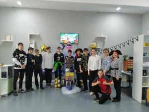 Программа «Карта сокровищ»