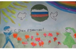 «Под мирным небом»