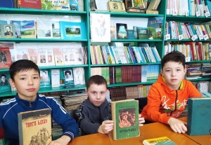 Библионочь – 2023