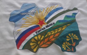 «Вышитая карта Миякинского района»