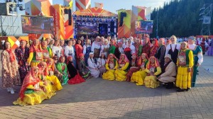 Информинутка «Толерантность общения в многонациональной России»