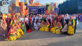 Информинутка «Толерантность общения в многонациональной России»