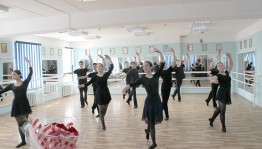Мастер-класс «Башкирский танец»