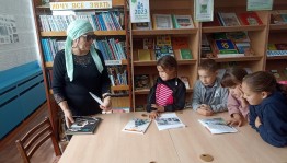 Конкурсно–игровая программа для детей «Разноцветная игра»