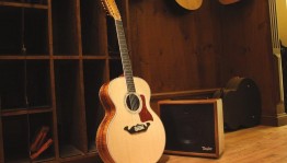 Мастер - класс «Гитара - это интересно».