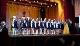 Общешкольный отчетный концерт «В гостях у сказки»