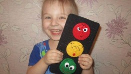 Беседа «Безопасность на дороге»