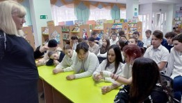 Ролевая игра «Правовая неотложка» (отмена)