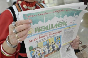 В гостях газета «Йәшлек»