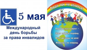«Люди так не делятся»