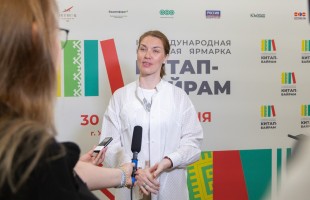 В Уфе состоялась презентация комикса о героях-полярниках