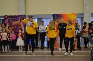 Интеллектуальный тимбилдинг «Команда мечты или как стать сплоченней?»