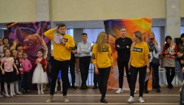 Интеллектуальный тимбилдинг «Команда мечты или как стать сплоченней?»