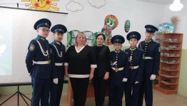 Инфо-экскурс «И великие тайны откроются Вам…»