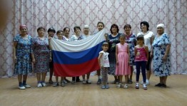 Информационный час «Я гражданин России»