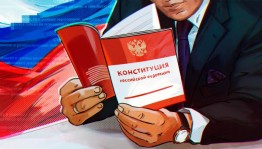 Информационный час «Символика страны»