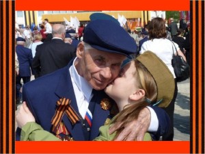Тематический час «Мой прадедушка в Великой Отечественной войне»