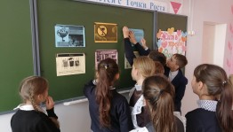 Викторина «Мы за здоровый образ жизни»