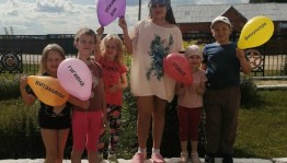 Познавательно - игровой урок<< Азбука здоровья для малышей - крепышей >>