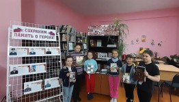 Акция «Читаем детям о Великой Отечественной войне»