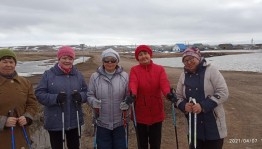 «Лечебная физкультура»