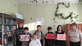 Познавательная программа«Тебе Россия»