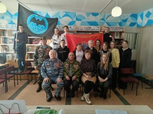 Час мужества «Их имена зажгла звезда Героя!», ко дню героев Отечества