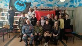 Час мужества «Их имена зажгла звезда Героя!», ко дню героев Отечества