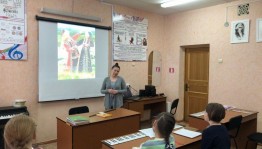 Классный час на тему: «Я – гражданин и патриот»