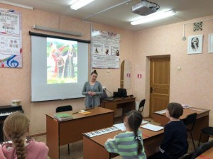 Классный час на тему: «Я – гражданин и патриот»